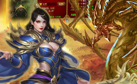 热血霸业（超爽体验版）变态手游