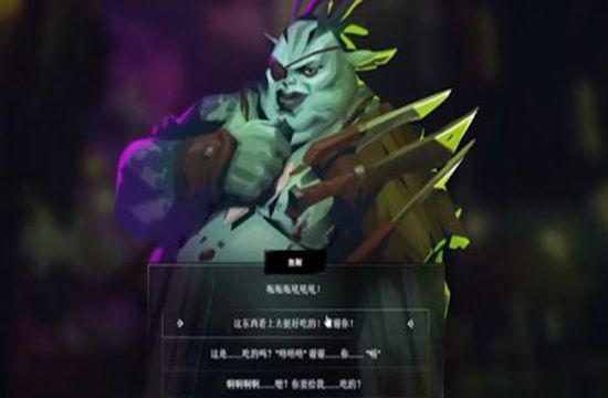 英雄联盟与鱼贩交谈怎么做 LOL英雄联盟与鱼贩交谈任务攻略(图1)