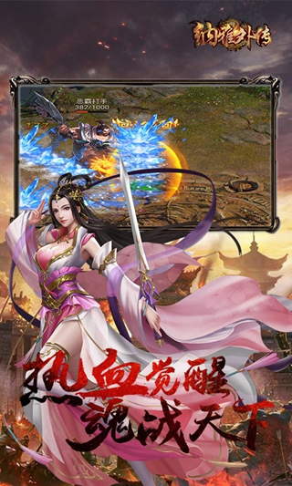纳雅外传（买断版）-1