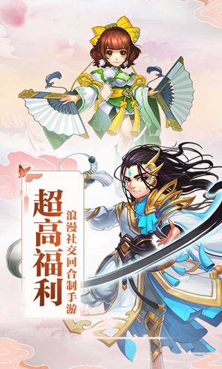小白不言弃（送代金券）-1
