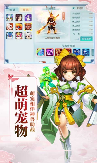 小白不言弃（送代金券）-3