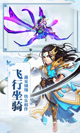 小白不言弃（送代金券）-4