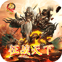 龙状元（GM版本）