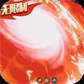 镇魂街：武神躯