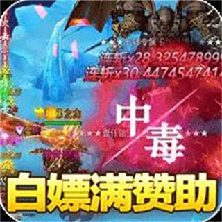 幽蓝边境