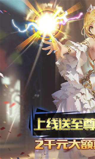 七色-1