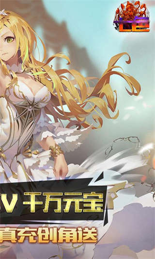 七色-2