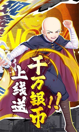亿次元-2