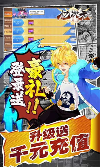 亿次元-4