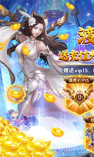 无极剑宗-1