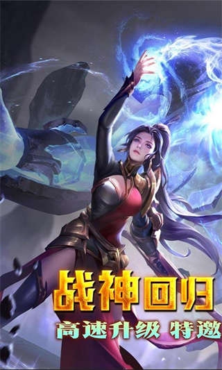 雷电堂-1