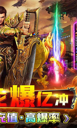 摸金之路-2