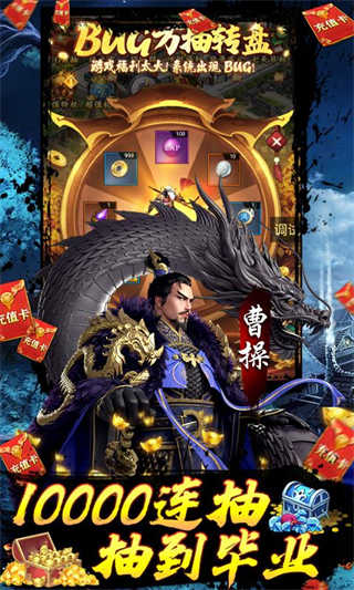 攻守兼备-3