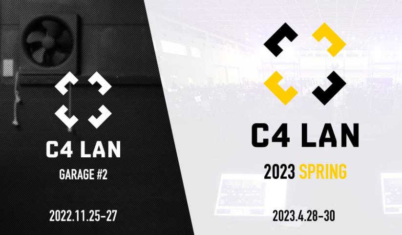 日本LAN游戏盛会《C4 LAN 2023》公布 2023年4月举行