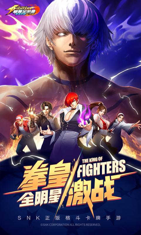 拳魂觉醒-1