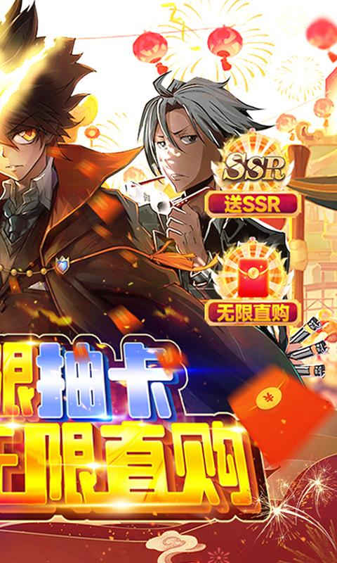家庭教师OL-2
