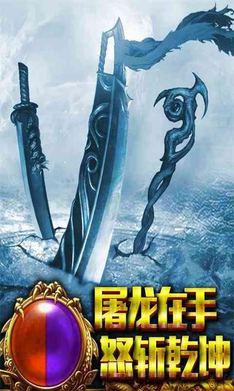 侍忍者皇朝争霸-1