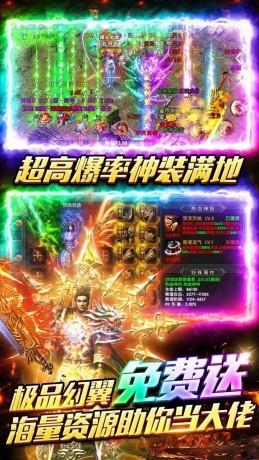 武易满V打金-1