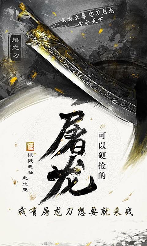 瑭灵纪元攻速超变-2