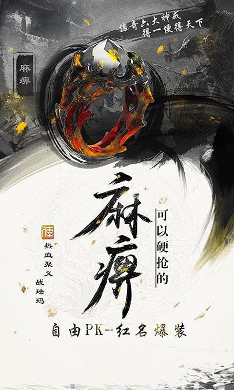 瑭灵纪元攻速超变-3