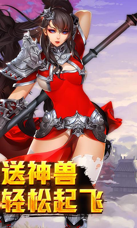 果果联萌-2