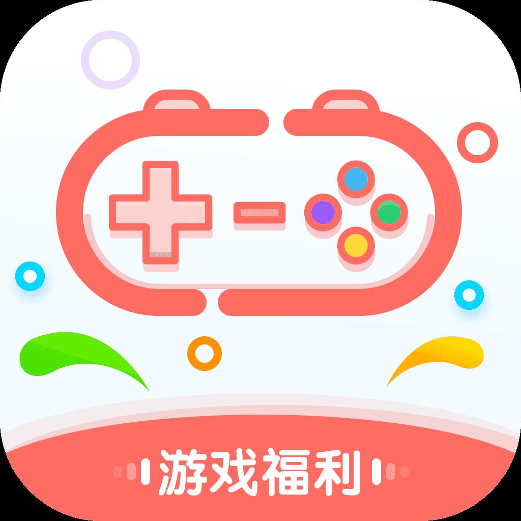 爱趣高爆福利盒子