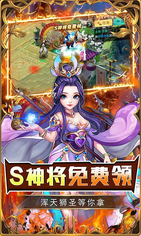 拇指星空-4