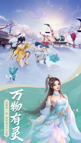绝地枪王送千元代金券高返-1