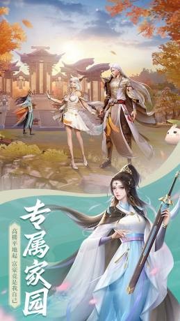 绝地枪王送千元代金券高返-2