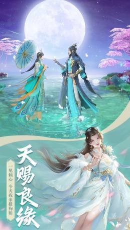 绝地枪王送千元代金券高返-4
