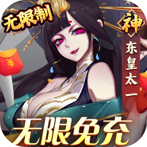 侍忍者现金余额抵扣删档内测