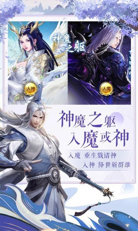 漂在江湖-3