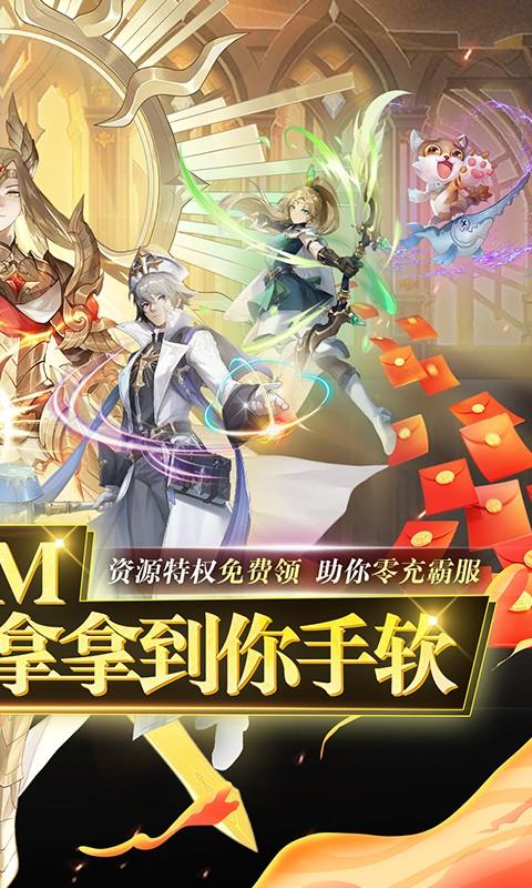 战鼓之翼-2