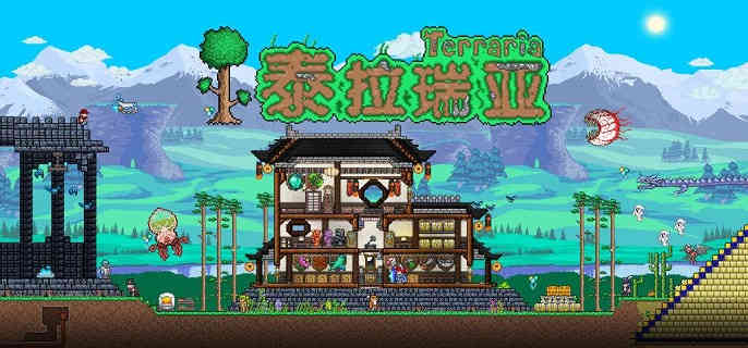 泰拉瑞亚发光郁金香有什么作用-发光郁金香作用及获取攻略(图1)